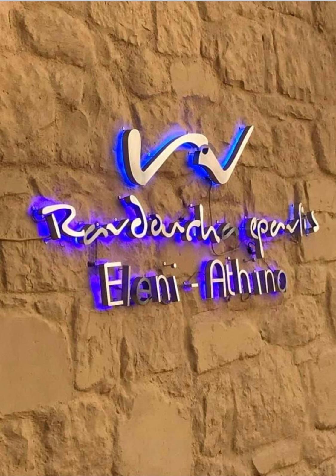 Beachfront Ravdoucha Epavlis Eleni Villa - Pool, Hot Tub, Gym, Sauna, Private Parking, Wifi Chrissi Akti Chania Exterior foto